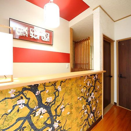 Coto Kyoto Fushimi Βίλα Εξωτερικό φωτογραφία